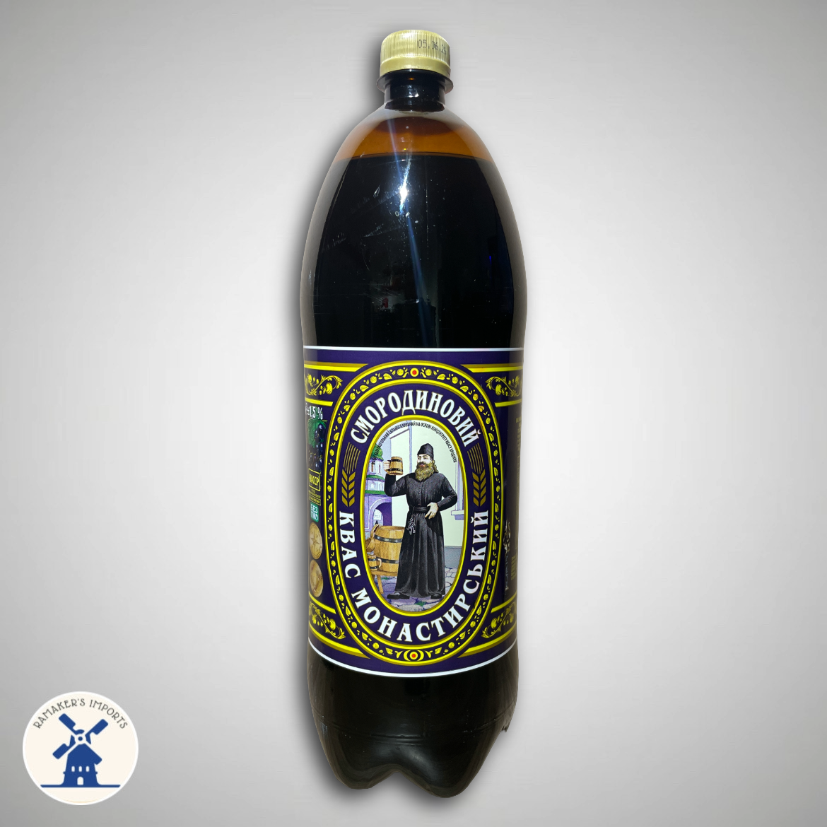 Black Currant Kvas Monastry